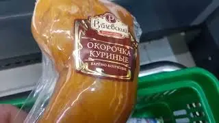 курочка по 920 р а давайте всей страной туда позвоним....конечно с предложением купить 100 тон