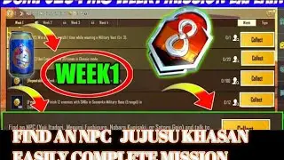 C2S4 M8 Week 1 Royale PassMission Explained BGMI | All RP Missions BGMIC2S4,C2S4 M8 Week1Royale Pass