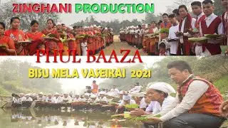 Phul Baaza / Bizu Mela Vaseikai 2021