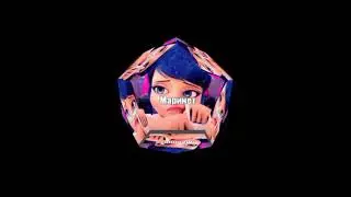 ~𝙼𝚊𝚛𝚒𝚗𝚎𝚝𝚝~