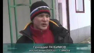 Добро.ру - заявка 19
