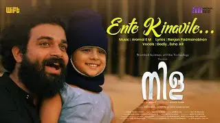 'Ente Kinavile' Video Song | NILA Malayalam Short Film | Wift Diploma Film | Aromal | Daniel James