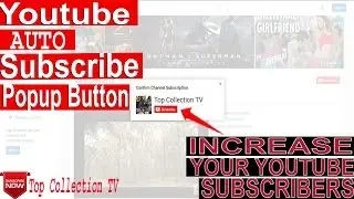 How to auto subscribe  button on youtube channel | Increase your subscriber