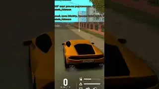 СКАЧАЛ ЧИТ НА ДОНАТ В GRAND MOBILE