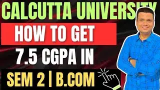Score More Than 7.5 CGPA in Cu Exams | Secret tips🤫| Calcutta University