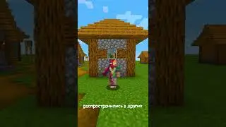 😱 Новости в Майнкрафт | часть 12 | Minecraft унизил Пентагон | #shorts