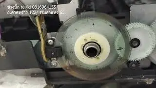 Cannon mp287 eroor  e03  ไม่ดูดกระดาษ