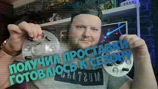 Opel Corsa D / Колесные Проставки 20мм / Переход На Шпильки