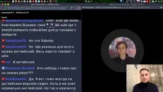 Linux - ответы на вопросы