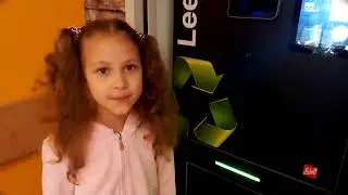 Переработка пластика, бутылок.