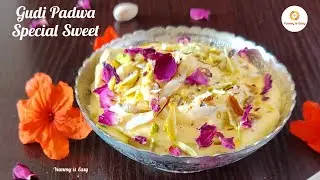 Yummy & Quick Festival Sweet😋😋😍❤️ #dessert #sweet