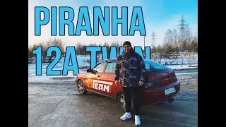 Обзор активного сабвуфера | Piranha 12A Twin |
