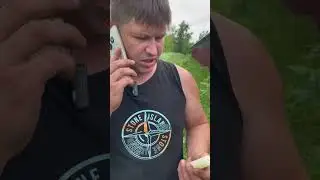 #не