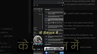 How to Quickly Find Important Topics in Long Videos #shorts #quicktips #shortsvideo #melodi