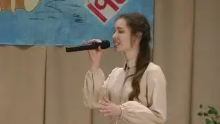 Эдуард Норкин и Татьяна Ишмуратова   - песня 