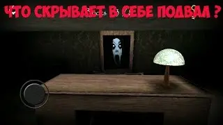 ОФИС СЛЕНДЕРА ?! ПОДВАЛ - БОЛЬНИЦА ?! THE CELLAR  3: HARD ► SLENDRINA THE CELLAR
