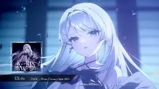 【From: Corsace Open 2023】EX-ris