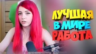 ЛУЧШИЕ ПРИКОЛЫ 2019 #24 ЗАСМЕЯЛСЯ ПОДПИСАЛСЯ! СМЕШНЫЕ ВИДЕО