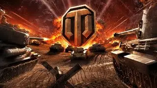БОЛЬШОЙ СТРИМ /// WORLD OF TANKS VALOR /// PS4