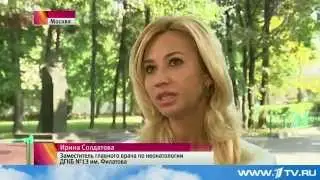 В Филатовской больнице отделению реанимации новоро