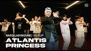 BoA - 아틀란티스 소녀 l NARO(레이디바운스)_POP UP