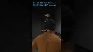 НОВАЯ ТЕМКА В SCP:SL