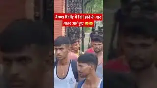 Army Rally Running Fail 😢😢 