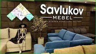 Магазин МЯГКОЙ Мебели Савлуков-Мебель - Кухни, стулья, столы