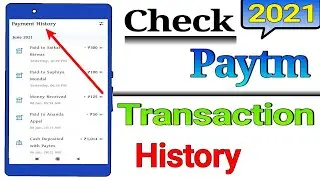 How to check paytm transaction history 2022 | paytm transaction history kaise check kare |