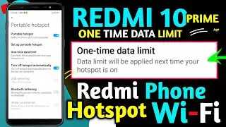 Redmi 10 prime one time data limit | one time data limit kya hota hai | one time data limit Redmi