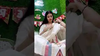 ,😍🤭#treding #funny #comedy #viral #short