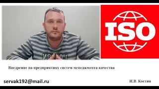 СМК