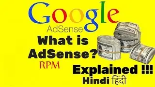 What is CPM in Adsense || Page RPM || Ad RPM || How to Calculate RPM 2017 ||