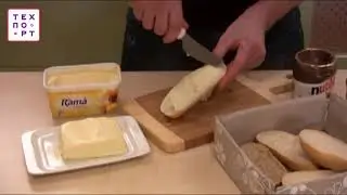 Нож для масла Tescoma Presto