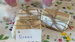Массажное крем-мыло для массажа. Заказ мыла по номеру 89824557548.#баня#дело#мыло#массажный#массаж#