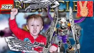 Аналог LEGO BIONICLE 70793 SKULL BASHER, Конструктор KSZ ЧЕРЕП-КРУШИТЕЛЬ