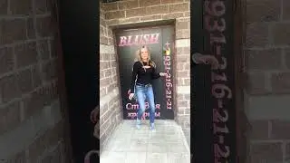 #русановская