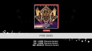 Bangdream FIRE BIRD by Roselia Gameplay (Expert)