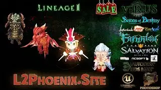 New Agathions for the www.L2Phoenix.Site server. LINEAGE II - Interlude ◄√i®uS►