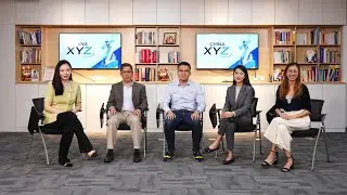 China XYZ: Artificial intelligence