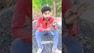 लड़कियों से बच के रहना 👸🤣 #comedy #funny #comedyree #fun #shorts