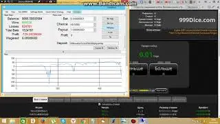 супер бот  на разные казино для выиграша 999 дайс,пра   жек и т д 720p