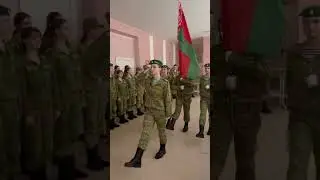 Торжественный вынос флага