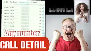 How to get call detail of any number/ how to get call history of any jio number/calls/sms/data