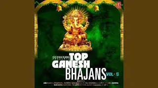 Teri Jai Ho Ganesh