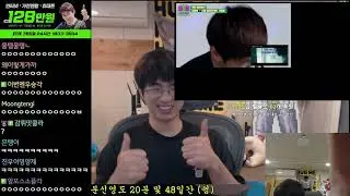 리액션 자동사냥