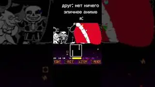 я действительно так считаю а вы? 