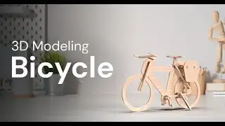 3D Modeling | Bicycle