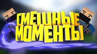Maksim Show #4 | ЛУЧШИЕ ПРИКОЛЫ