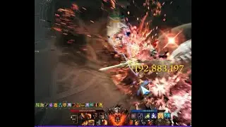 Lost Ark - 1560 Berserker Technique - Kayangel Normal G4